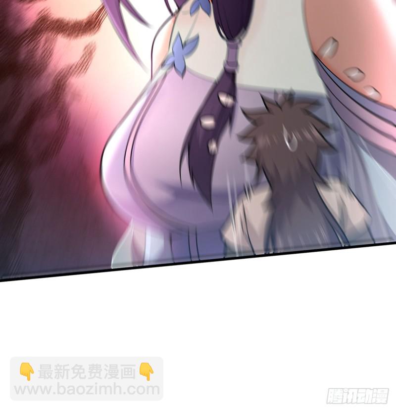 笑傲江湖 - 第一百七十話 天上星辰 - 2