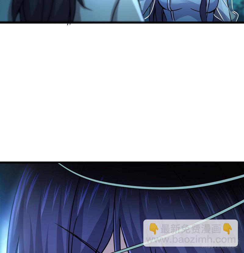 笑傲江湖 - 第一百七十四話 別走(1/2) - 3