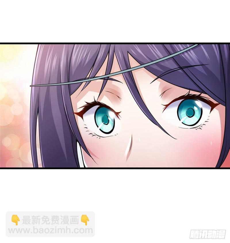 笑傲江湖 - 第一百七十四話 別走(1/2) - 6