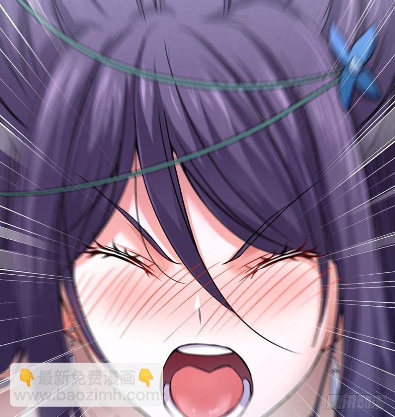 笑傲江湖 - 第一百七十四話 別走(2/2) - 2