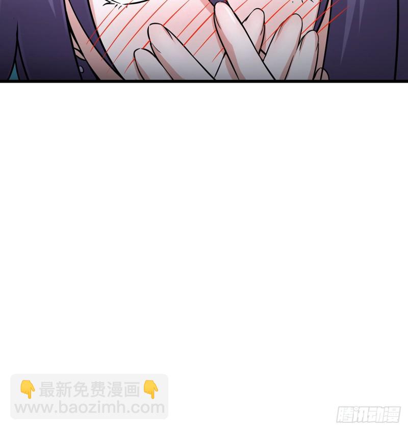 笑傲江湖 - 第一百七十四話 別走(2/2) - 1