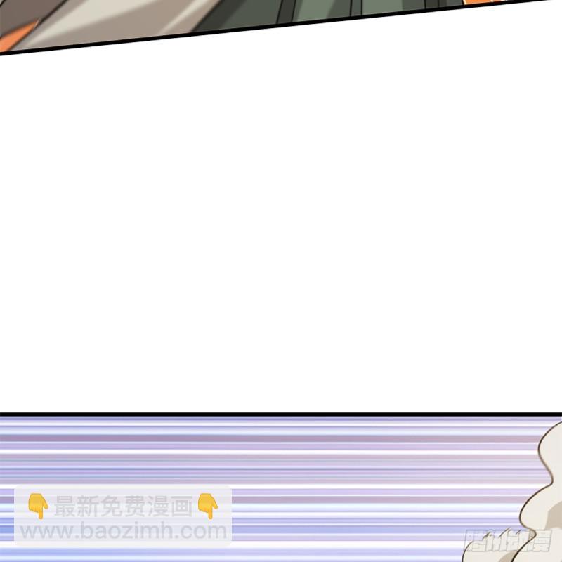 笑傲江湖 - 第一百七十八話 垓下獨酌(1/2) - 1