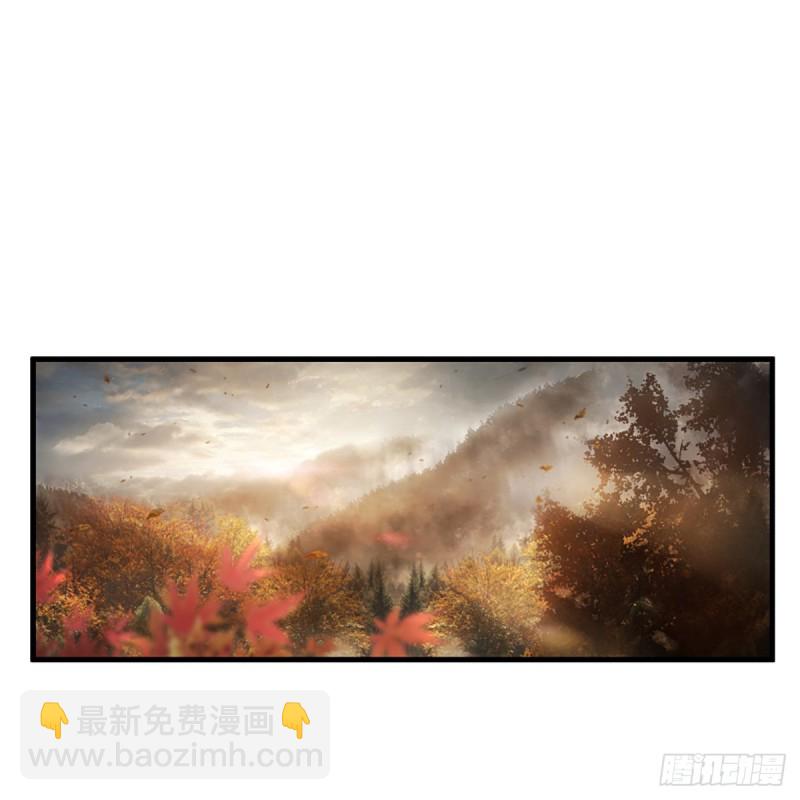 笑傲江湖 - 第一百七十八話 垓下獨酌(1/2) - 2