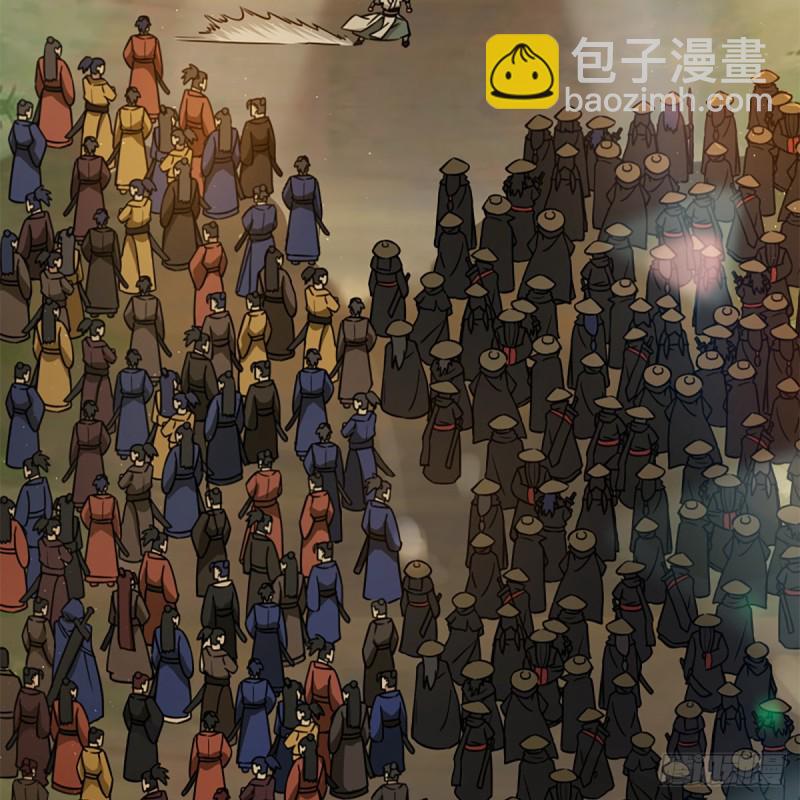 笑傲江湖 - 第一百七十八話 垓下獨酌(1/2) - 7