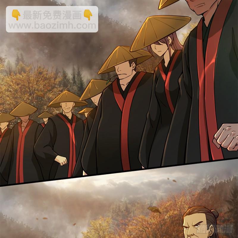 笑傲江湖 - 第一百七十八話 垓下獨酌(1/2) - 2