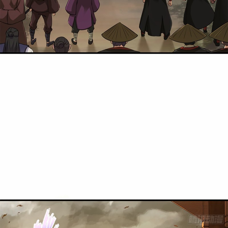 笑傲江湖 - 第一百七十八話 垓下獨酌(2/2) - 1