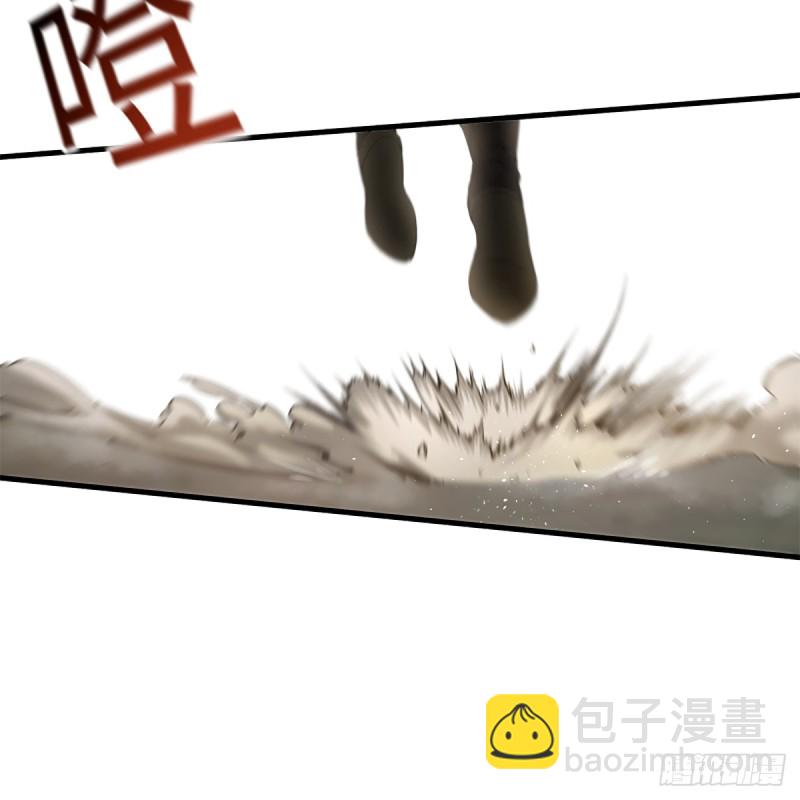 笑傲江湖 - 第一百八十話 八槍(1/2) - 6