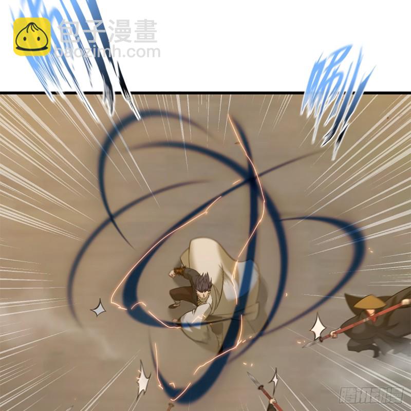 笑傲江湖 - 第一百八十話 八槍(1/2) - 6