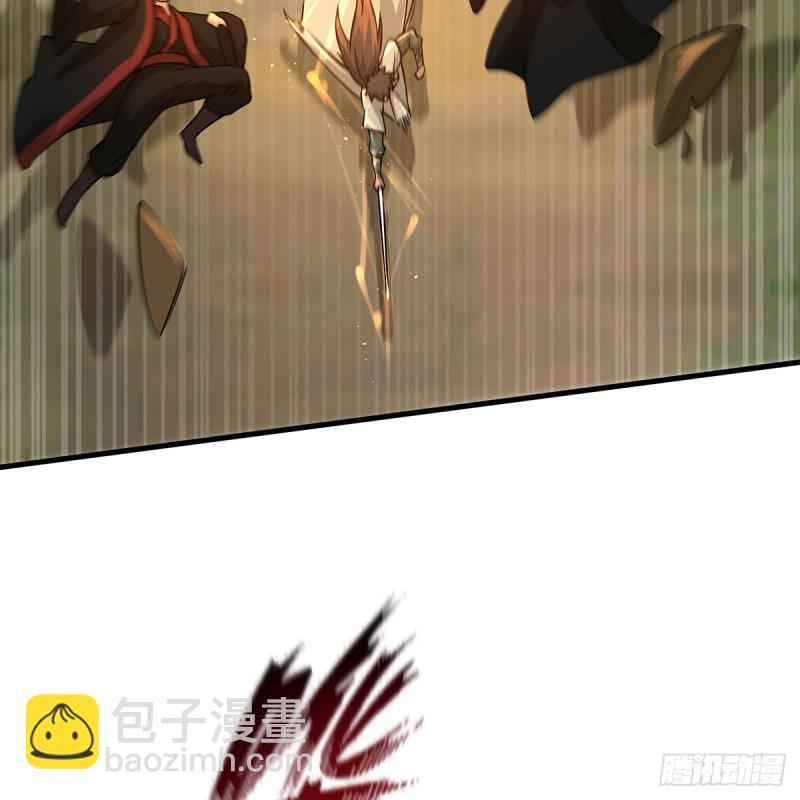 笑傲江湖 - 第一百八十話 八槍(2/2) - 2