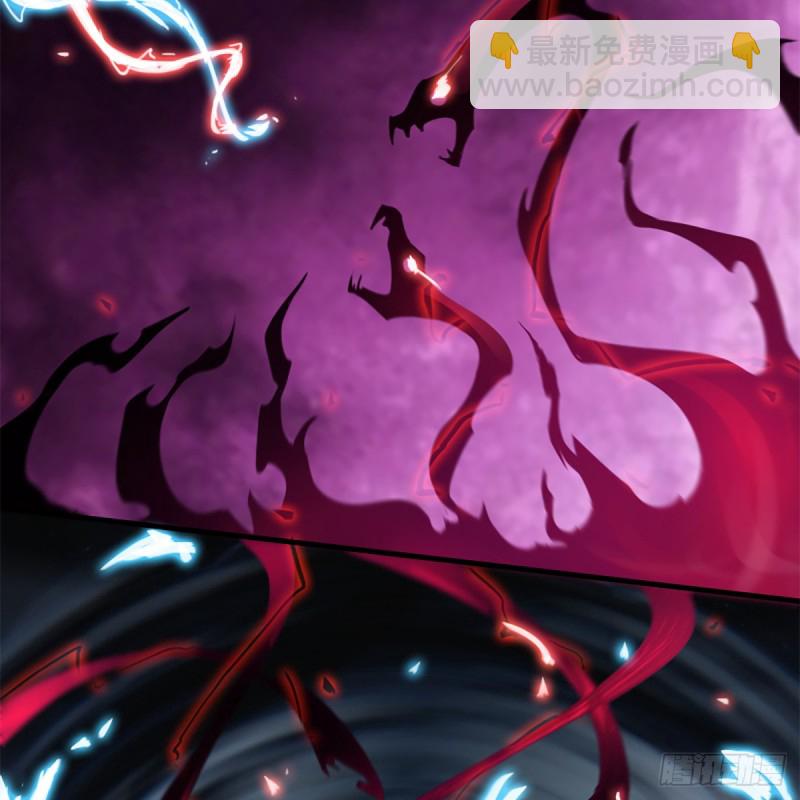 笑傲江湖 - 第一百八十二話 大陰陽手 - 3