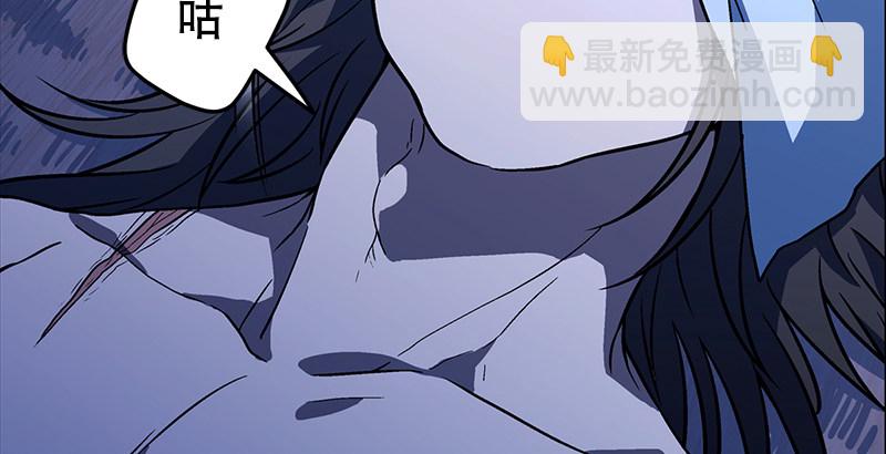 笑傲江湖 - 第十八話 救人！(3/4) - 5