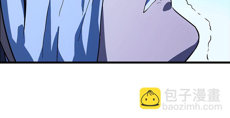 笑傲江湖 - 第十八話 救人！(3/4) - 1