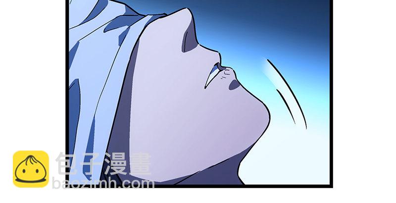 笑傲江湖 - 第十八話 救人！(3/4) - 3