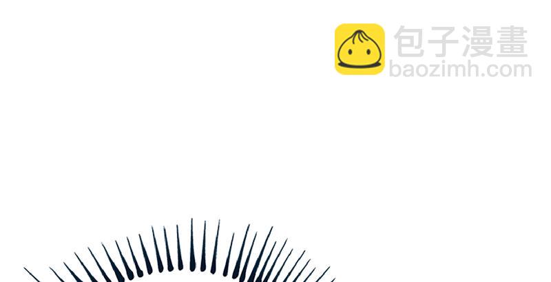 笑傲江湖 - 第十八話 救人！(3/4) - 4