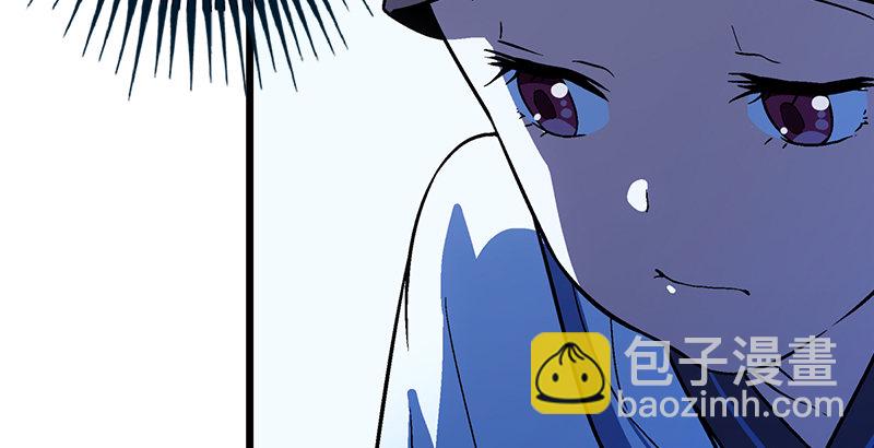 笑傲江湖 - 第十八話 救人！(3/4) - 2