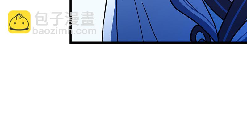 笑傲江湖 - 第十八話 救人！(3/4) - 3