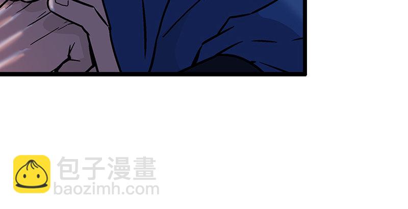 笑傲江湖 - 第十八話 救人！(1/4) - 5