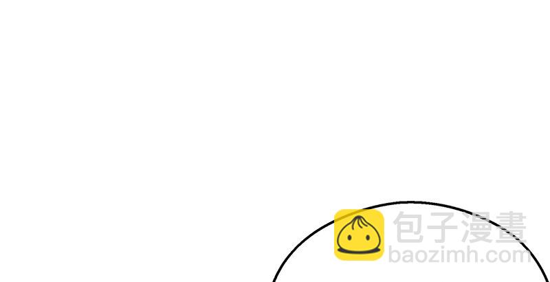 笑傲江湖 - 第十八話 救人！(3/4) - 6