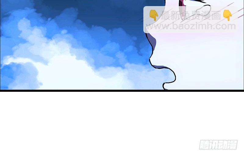 笑傲江湖 - 第十八話 救人！(3/4) - 3