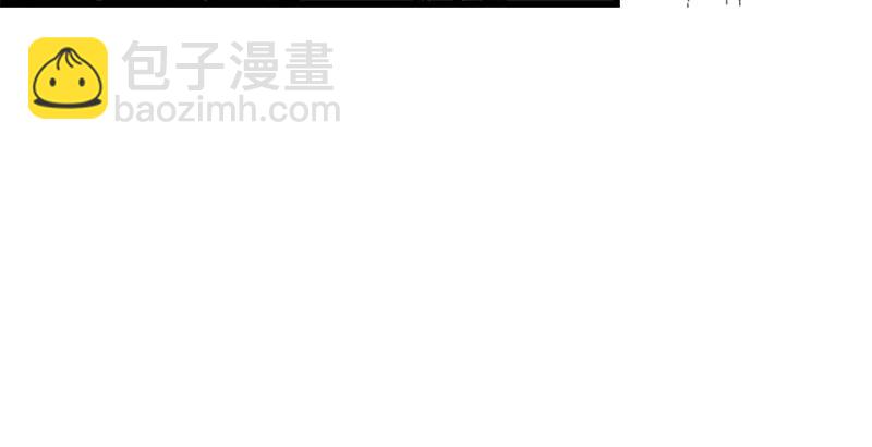 笑傲江湖 - 第十八話 救人！(4/4) - 6