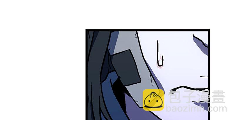 笑傲江湖 - 第十八話 救人！(4/4) - 1