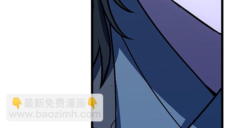 笑傲江湖 - 第十八話 救人！(4/4) - 2