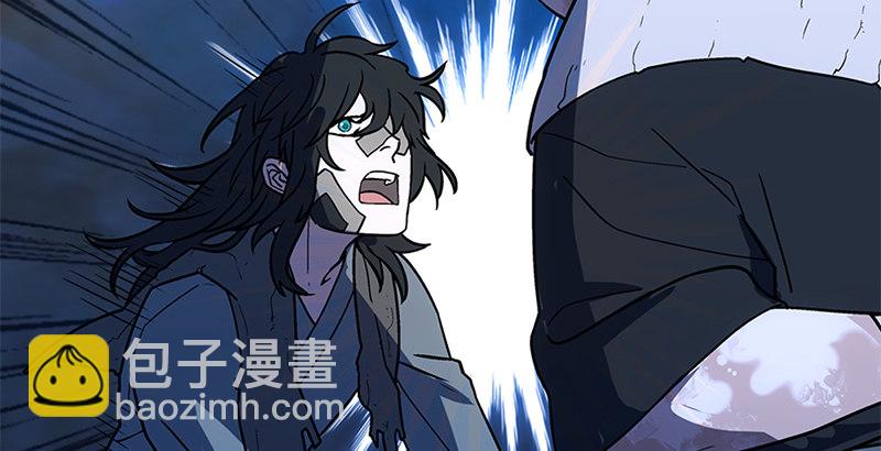 笑傲江湖 - 第十八話 救人！(4/4) - 5