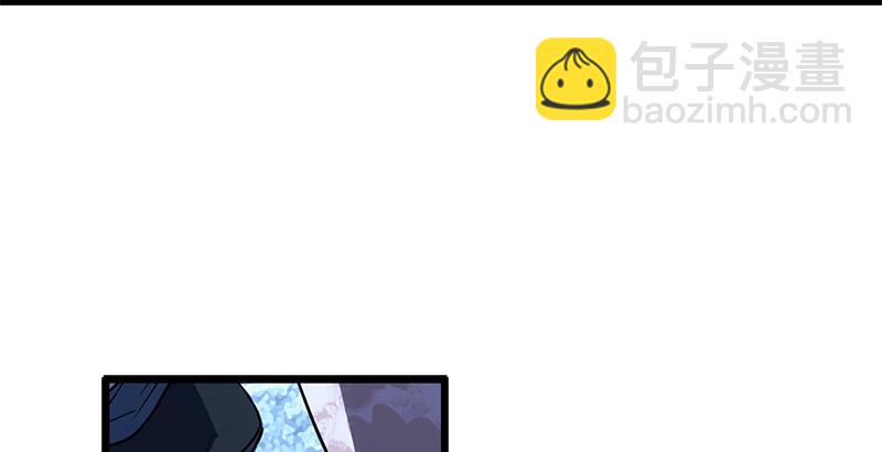 笑傲江湖 - 第十八話 救人！(4/4) - 3