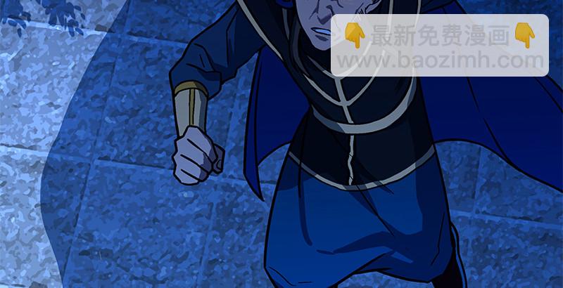 笑傲江湖 - 第十八話 救人！(4/4) - 1