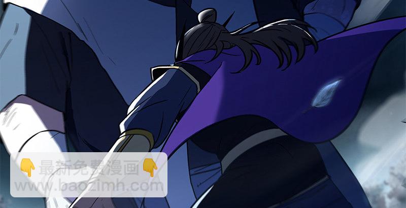 笑傲江湖 - 第十八話 救人！(4/4) - 5