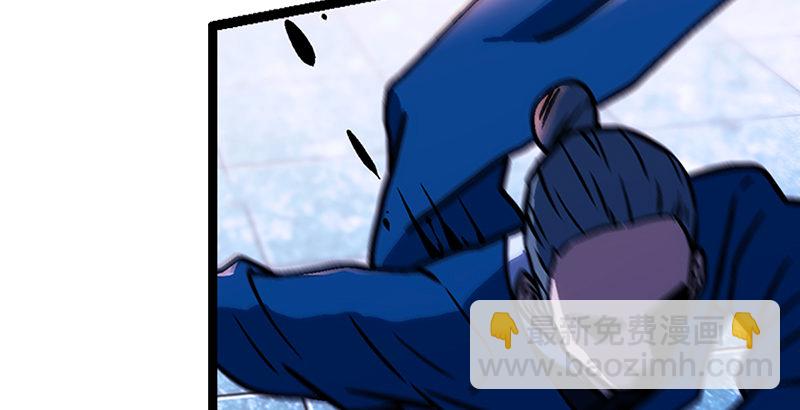 笑傲江湖 - 第十八話 救人！(1/4) - 2