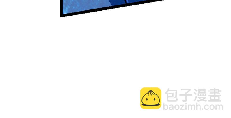 笑傲江湖 - 第十八話 救人！(1/4) - 4