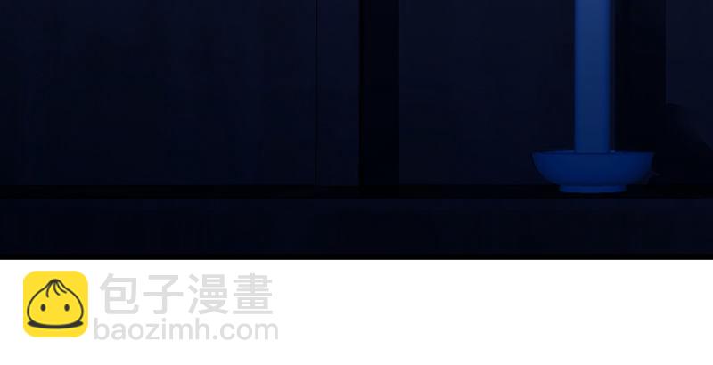 笑傲江湖 - 第十八話 救人！(1/4) - 6