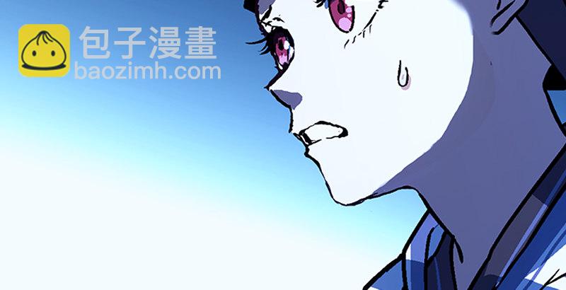 笑傲江湖 - 第十八話 救人！(1/4) - 1