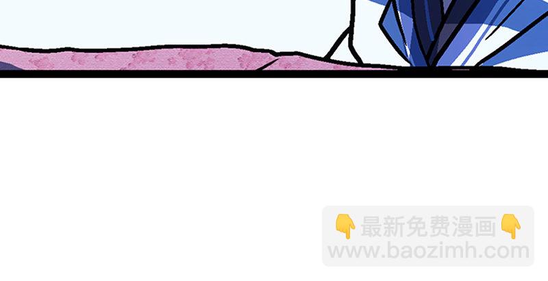 笑傲江湖 - 第十八話 救人！(1/4) - 2