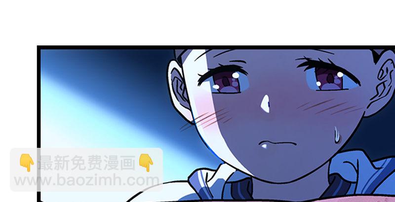 笑傲江湖 - 第十八話 救人！(1/4) - 2