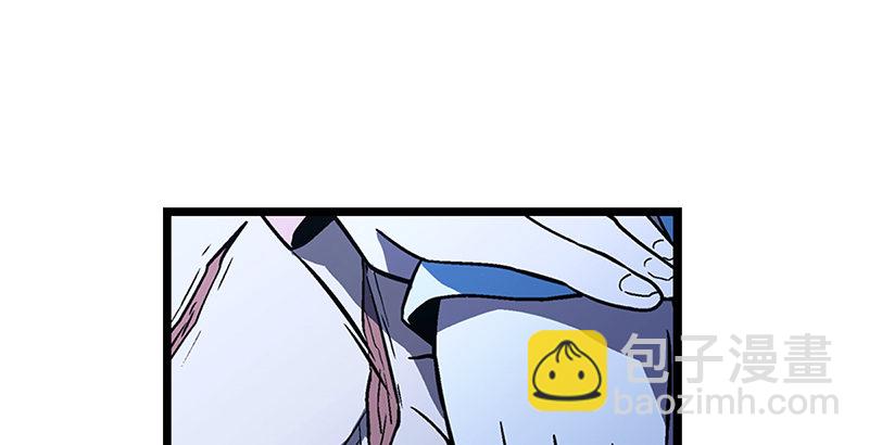 笑傲江湖 - 第十八話 救人！(2/4) - 7