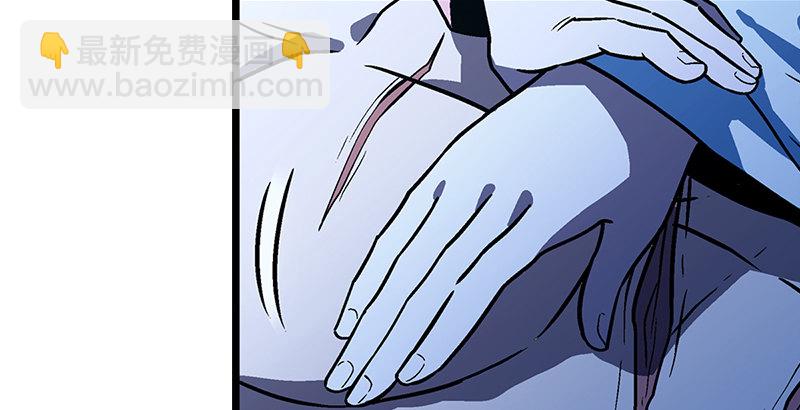 笑傲江湖 - 第十八話 救人！(2/4) - 2