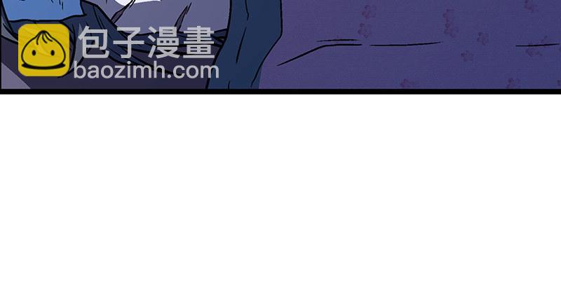 笑傲江湖 - 第十八話 救人！(2/4) - 5