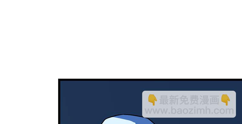 笑傲江湖 - 第十八話 救人！(2/4) - 6