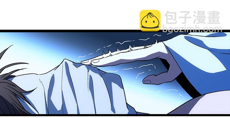 笑傲江湖 - 第十八話 救人！(2/4) - 1