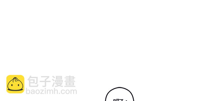 笑傲江湖 - 第十八話 救人！(2/4) - 2