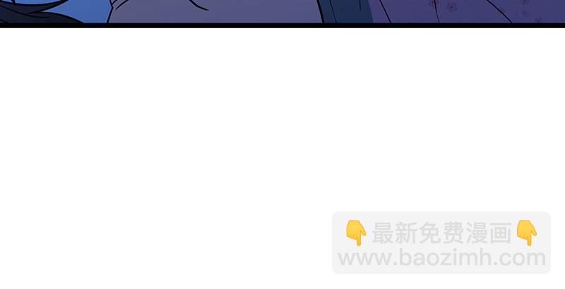 笑傲江湖 - 第十八話 救人！(2/4) - 4