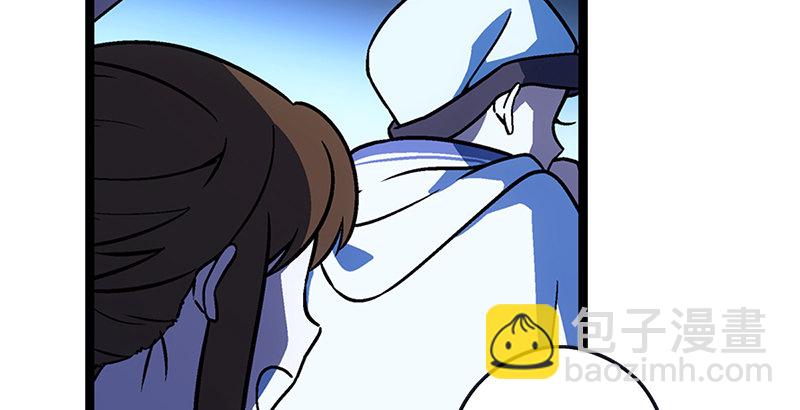 笑傲江湖 - 第十八話 救人！(2/4) - 6