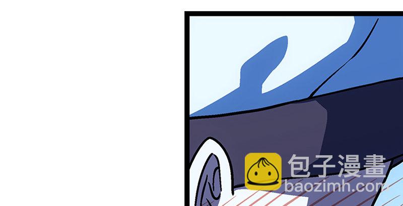 笑傲江湖 - 第十八話 救人！(2/4) - 1