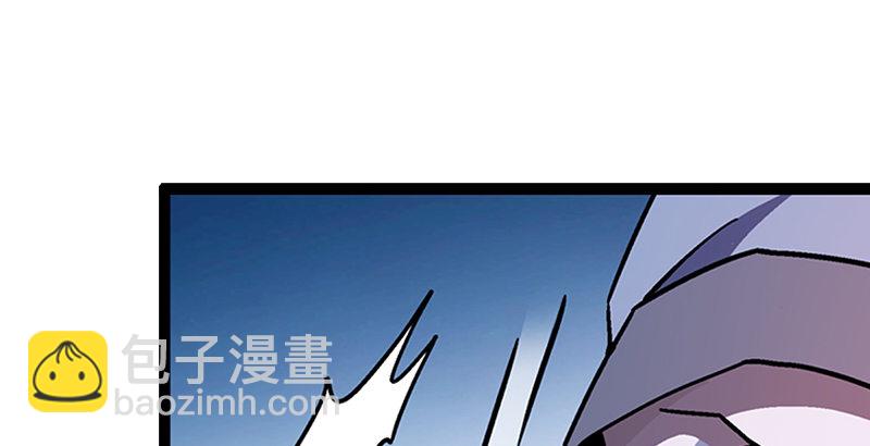 笑傲江湖 - 第十八話 救人！(1/4) - 8