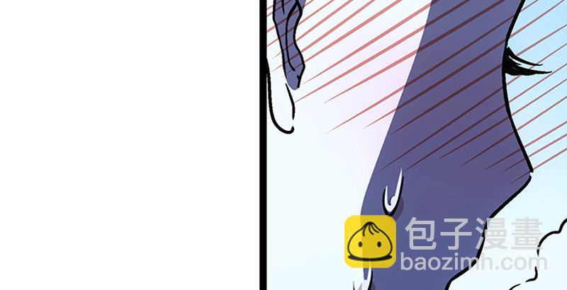 笑傲江湖 - 第十八話 救人！(2/4) - 2