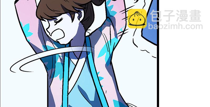 笑傲江湖 - 第十八話 救人！(2/4) - 7