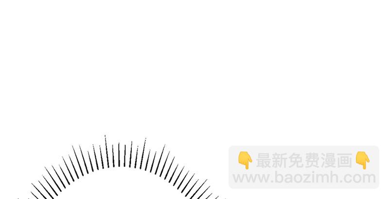 笑傲江湖 - 第十八話 救人！(2/4) - 1