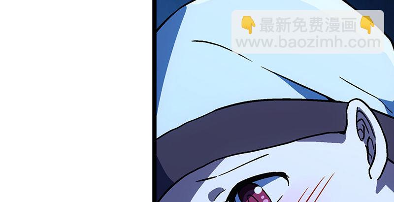 笑傲江湖 - 第十八話 救人！(2/4) - 4